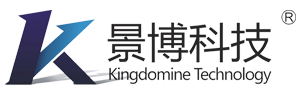 Kingdomine Attend Hunan Mining Equipment Exhibition held in Xiangtan