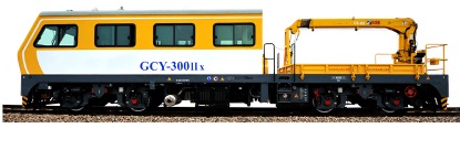 GCY-300Ⅱx